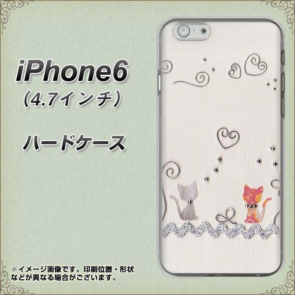 ACtH6 (4.7C`) iPhone6 n[hP[X Jo[ 1103 Ntgʐ^ lR (C[1) fރNA UV