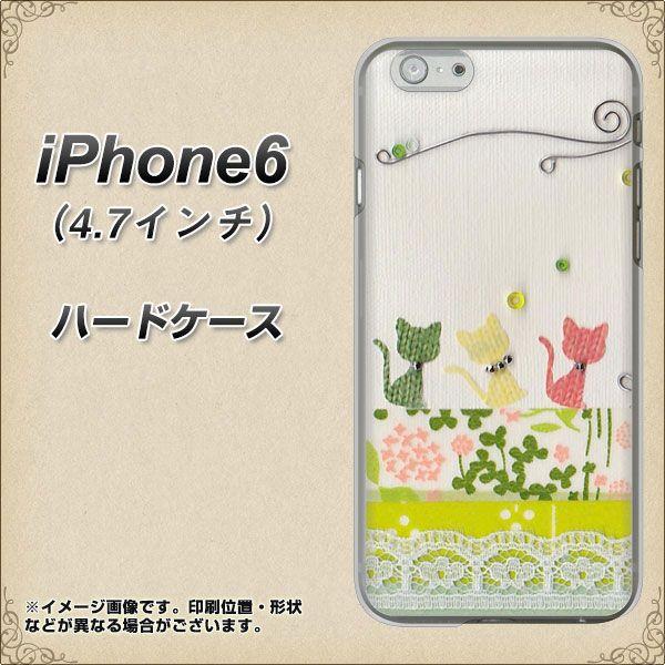 ACtH6 (4.7C`) iPhone6 n[hP[X Jo[ 1106 Ntgʐ^ lR (C[2) fރNA UV