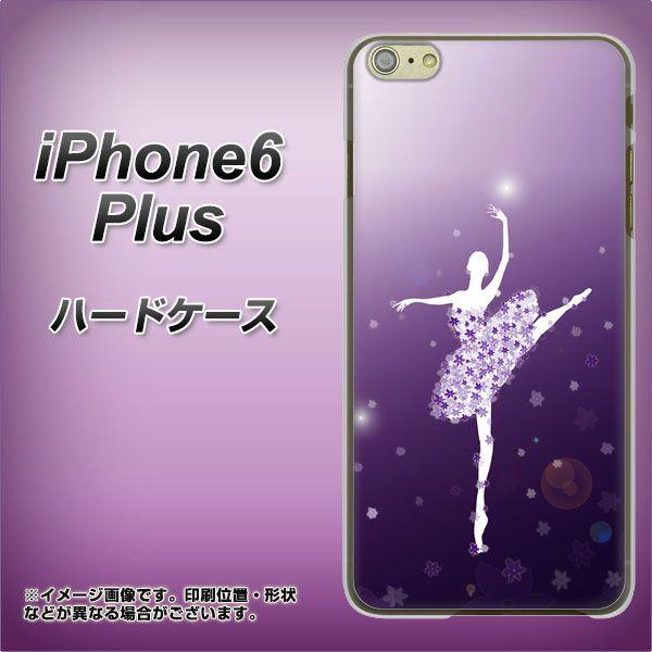�A�C�t�H��6 �v���X iPhone6 Plus �n�[�h�P�[�X �J�o�[ 1256 �o�����[�i �f�ރN���A UV���