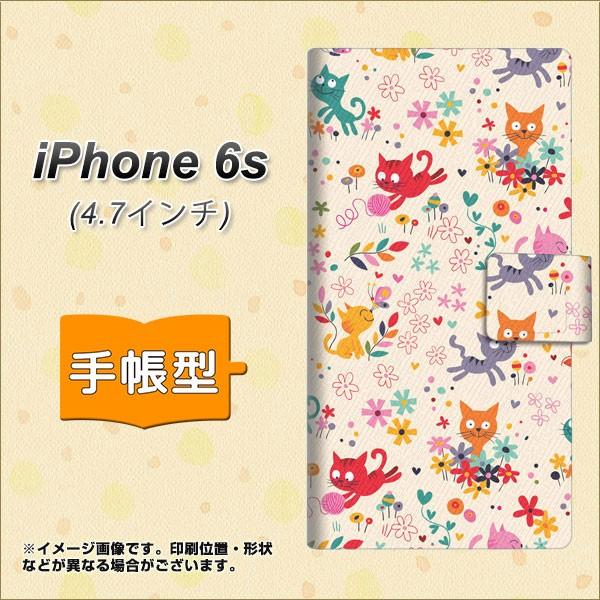�A�C�t�H��6s IPHONE6S �蒠�^�X�}�z�P�[�X 693 �l�R�̂����я� ���J��
