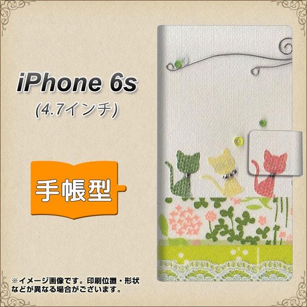 ACtH6s IPHONE6S 蒠^X}zP[X 1106 Ntgʐ^ lR (C[2) J