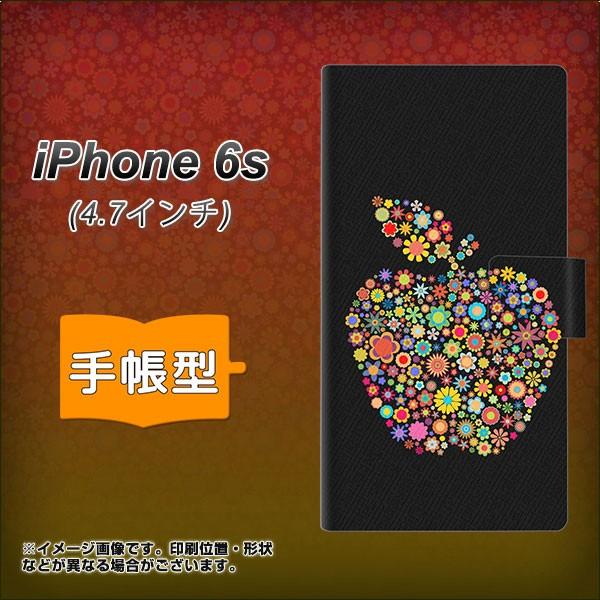 �A�C�t�H��6s IPHONE6S �蒠�^�X�}�z�P�[�X 1195 �J���t���A�b�v�� ���J��