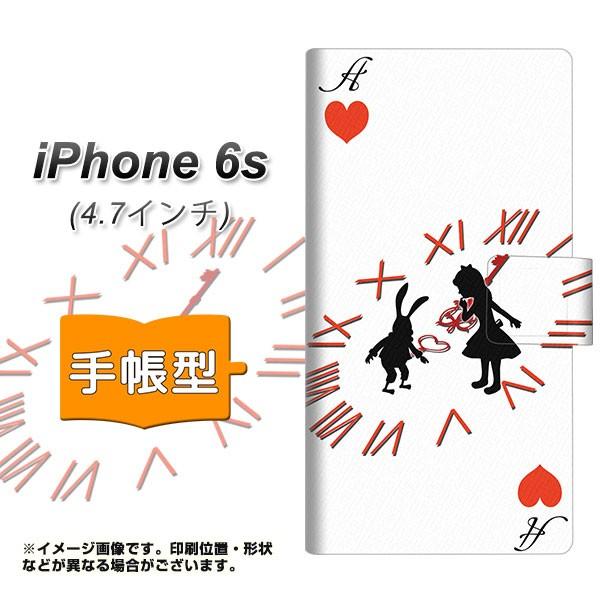 ACtH6s IPHONE6S 蒠^X}zP[X EK921 svc̍̃AX  n[gA J