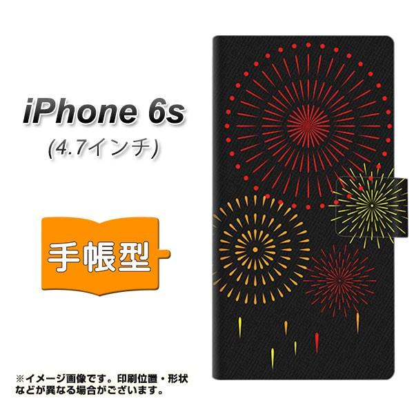 ACtH6s IPHONE6S 蒠^X}zP[X EK933 łグԉ J