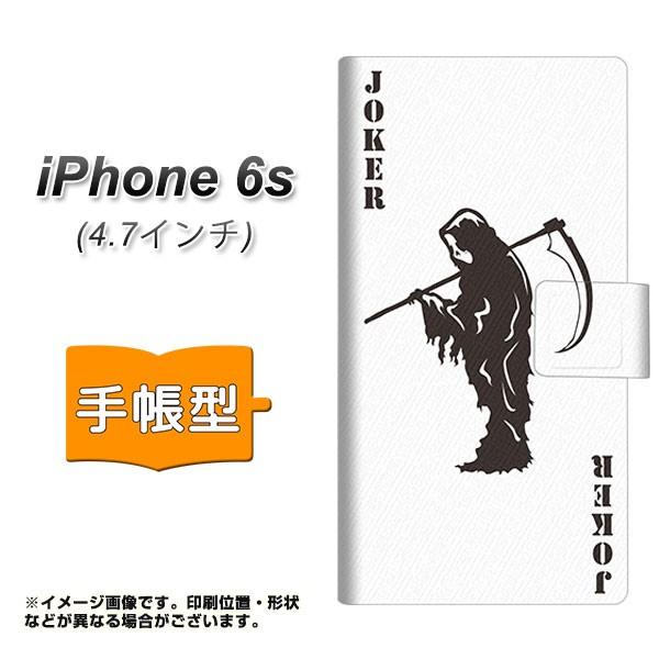 ACtH6s IPHONE6S 蒠^X}zP[X EK934 gv W[J[ J