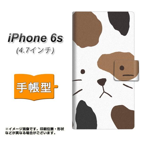 �A�C�t�H��6s IPHONE6S �蒠�^�X�}�z�P�[�X IA801 �݂� ���J��