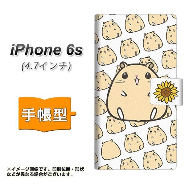 ACtH6s IPHONE6S 蒠^X}zP[X SC857 LN}nX^[ J