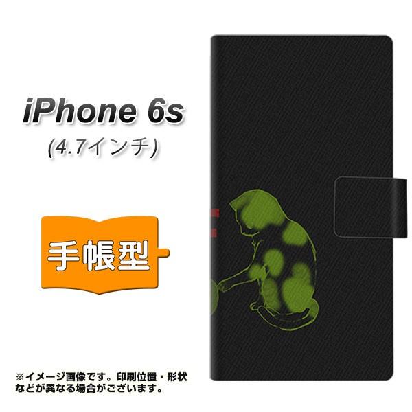 �A�C�t�H��6s IPHONE6S �蒠�^�X�}�z�P�[�X YA873 THE CATS OF WAR��֒e ���J��