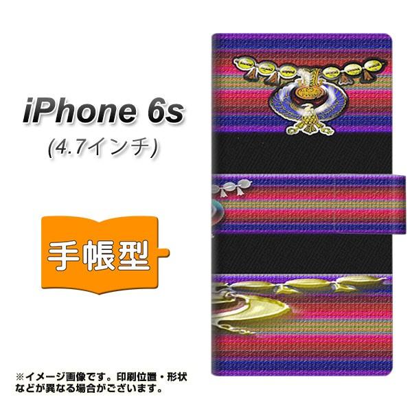 �A�C�t�H��6s IPHONE6S �蒠�^�X�}�z�P�[�X YC881 �G�W�v�g ���J��