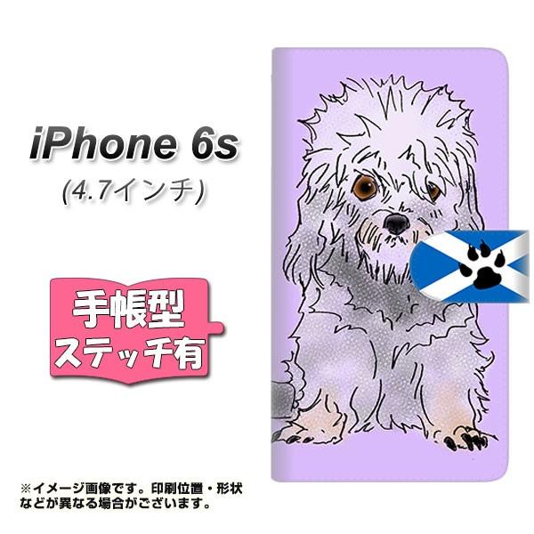 �A�C�t�H��6s IPHONE6S �蒠�^�X�}�z�P�[�X �y�X�e�b�`�^�C�v�z YD952 �_���f�B�f�B�������g�e���A01 ���J��