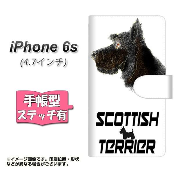 �A�C�t�H��6s IPHONE6S �蒠�^�X�}�z�P�[�X �y�X�e�b�`�^�C�v�z YD958 �X�R�e�B�b�V���e���A01 ���J��