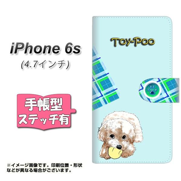 �A�C�t�H��6s IPHONE6S �蒠�^�X�}�z�P�[�X �y�X�e�b�`�^�C�v�z YF860 �g�C�v�[08 ���J��
