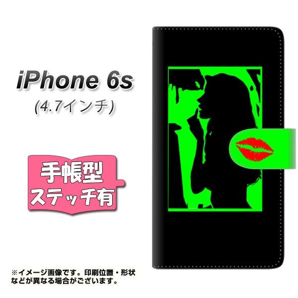 �A�C�t�H��6s IPHONE6S �蒠�^�X�}�z�P�[�X �y�X�e�b�`�^�C�v�z YF942 �J���[���f�B03 ���J��