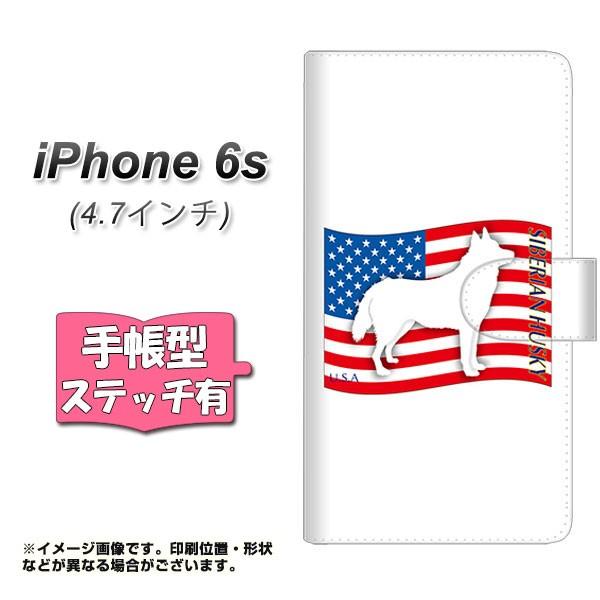�A�C�t�H��6s IPHONE6S �蒠�^�X�}�z�P�[�X �y�X�e�b�`�^�C�v�z ZA849 �V�x���A���n�X�L�[ ���J��