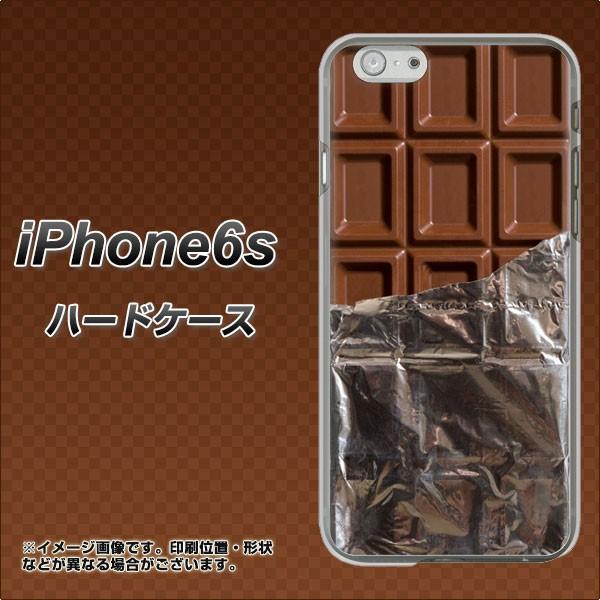 �A�C�t�H��6s IPHONE6S �n�[�h�P�[�X �J�o�[ 451 �`���R �f�ރN���A UV���