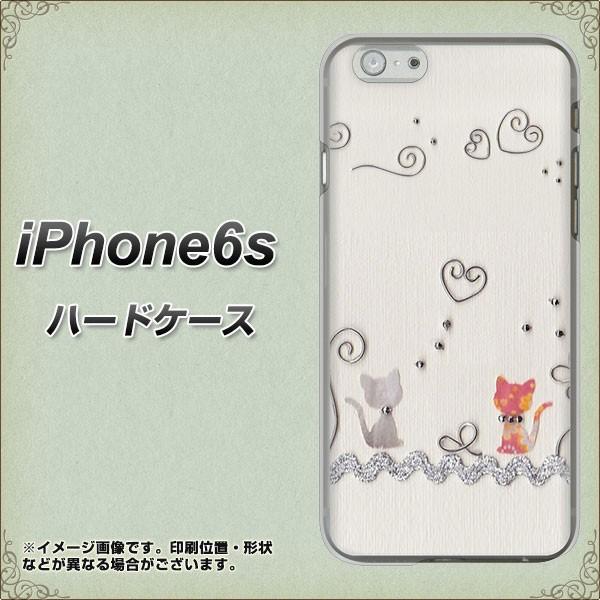 ACtH6s IPHONE6S n[hP[X Jo[ 1103 Ntgʐ^ lR (C[1) fރNA UV