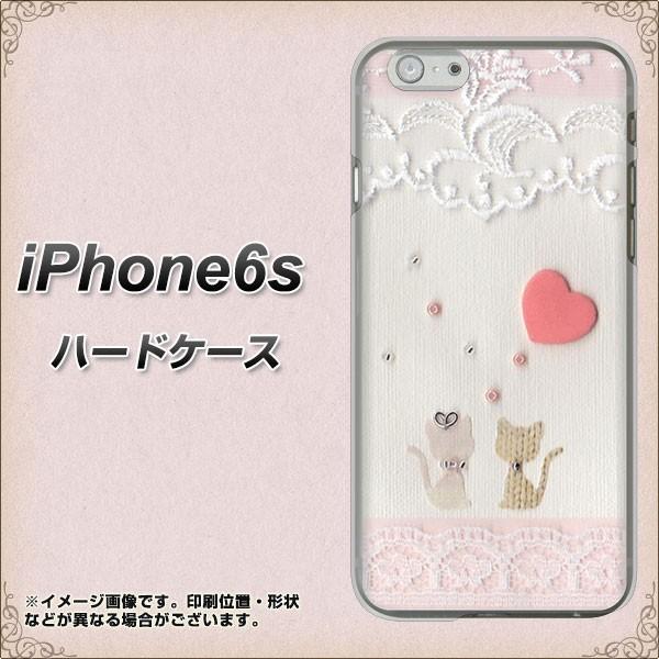 ACtH6s IPHONE6S n[hP[X Jo[ 1105 Ntgʐ^ lR (n[gS) fރNA UV