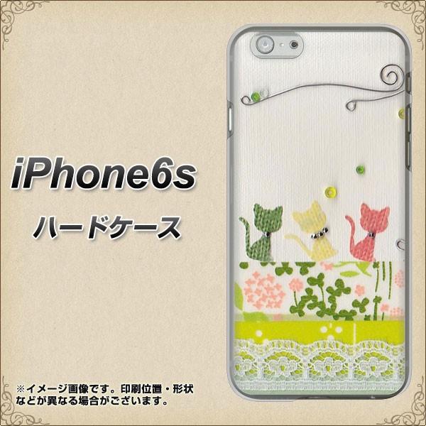 ACtH6s IPHONE6S n[hP[X Jo[ 1106 Ntgʐ^ lR (C[2) fރNA UV