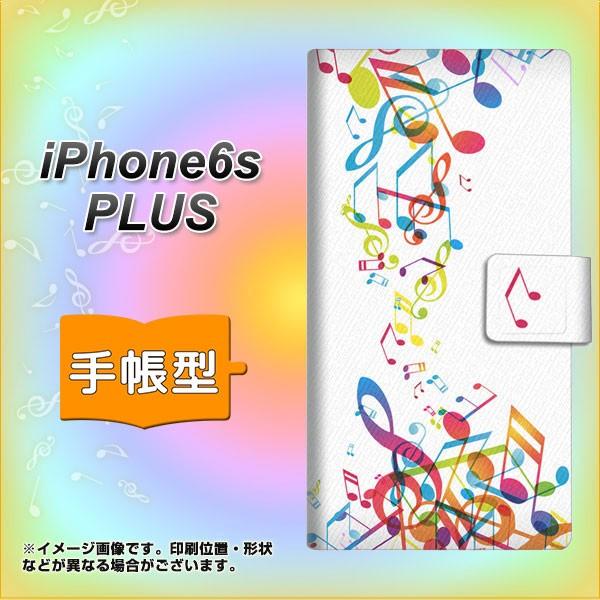 �A�C�t�H��6s �v���X IPHONE6SPULS �蒠�^�X�}�z�P�[�X 319 ���̍����v ���J��