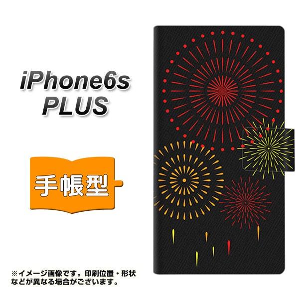 ACtH6s vX IPHONE6SPULS 蒠^X}zP[X EK933 łグԉ J