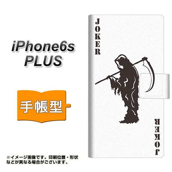 ACtH6s vX IPHONE6SPULS 蒠^X}zP[X EK934 gv W[J[ J