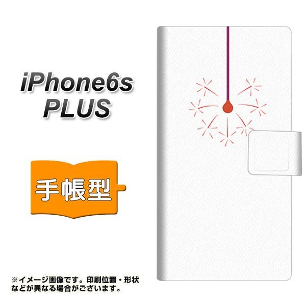 ACtH6s vX IPHONE6SPULS 蒠^X}zP[X EK935 ԉ J