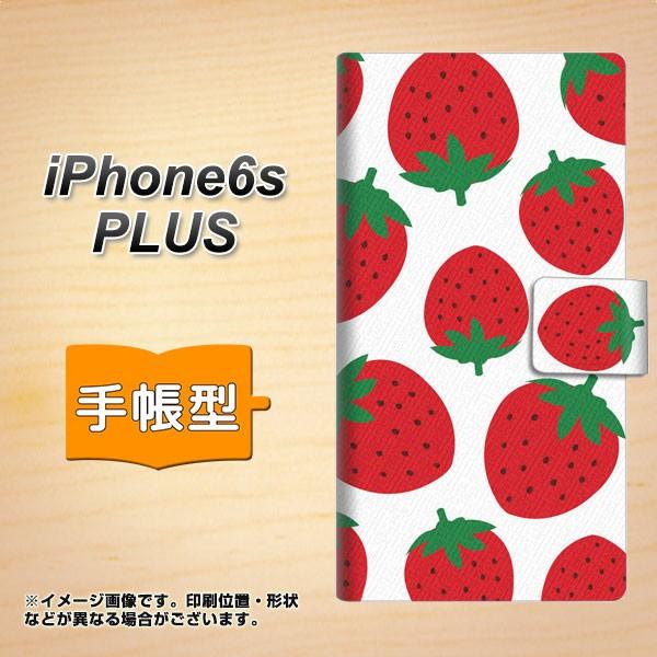 ACtH6s vX IPHONE6SPULS 蒠^X}zP[X SC818 傫C`S͗l bh J