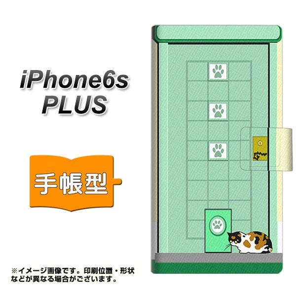 �A�C�t�H��6s �v���X IPHONE6SPULS �蒠�^�X�}�z�P�[�X YA886 �k���h�A04������ ���J��