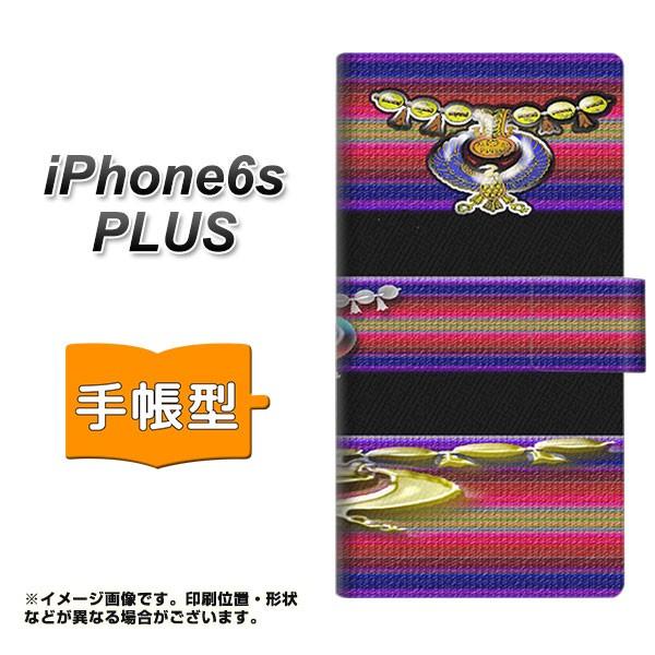 �A�C�t�H��6s �v���X IPHONE6SPULS �蒠�^�X�}�z�P�[�X YC881 �G�W�v�g ���J��