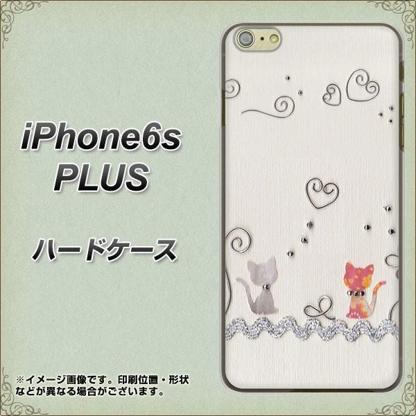 ACtH6s vX IPHONE6SPULS n[hP[X Jo[ 1103 Ntgʐ^ lR (C[1) fރNA UV