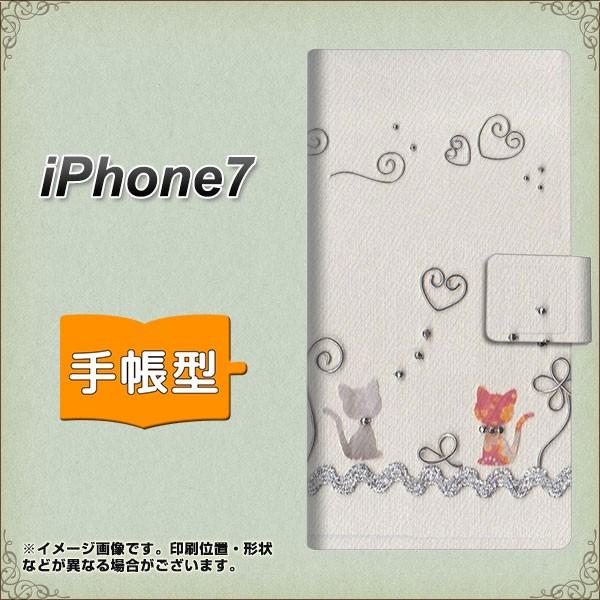 ACtH7 蒠^X}zP[X 1103 Ntgʐ^ lR (C[1) J