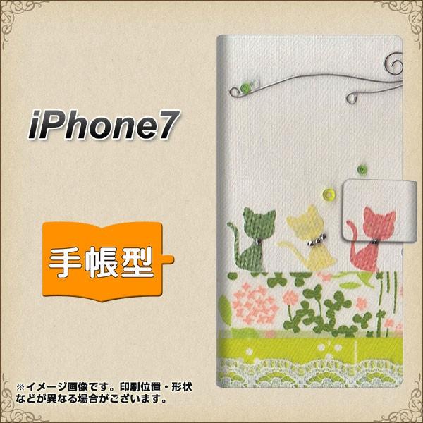 ACtH7 蒠^X}zP[X 1106 Ntgʐ^ lR (C[2) J