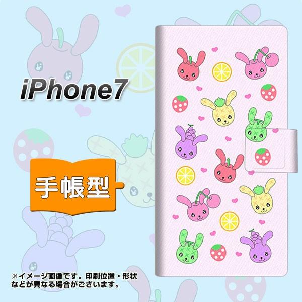 �A�C�t�H��7 �蒠�^�X�}�z�P�[�X AG825 �t���[�c�������̃u���[���r�b�c(�s���N) ���J��