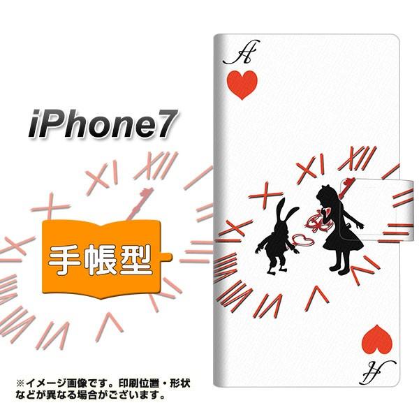 ACtH7 蒠^X}zP[X EK921 svc̍̃AX  n[gA J