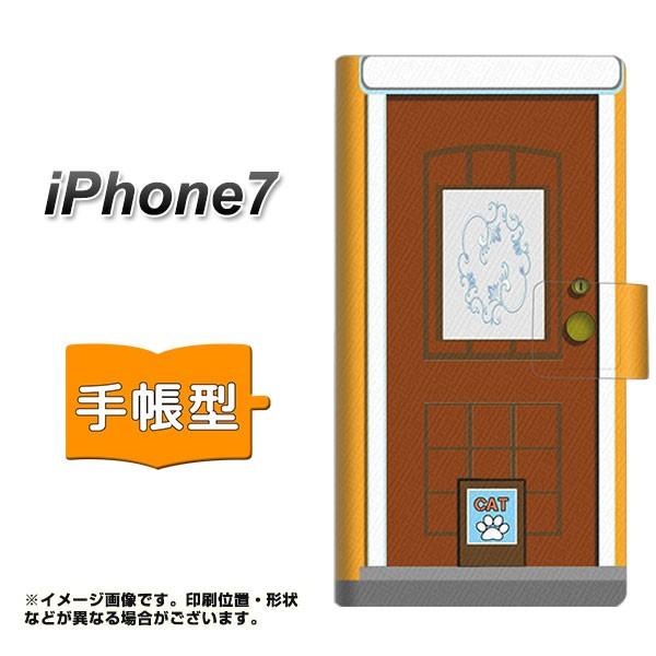 �A�C�t�H��7 �蒠�^�X�}�z�P�[�X YA885 �k���h�A03�� ���J��