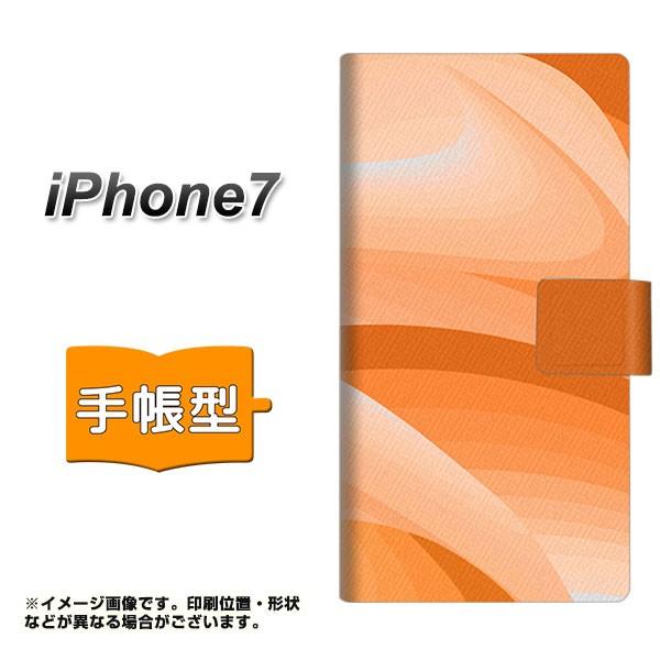 �A�C�t�H��7 �蒠�^�X�}�z�P�[�X YB860 �O���f�[�V�����C�G���[ ���J��