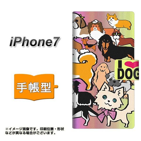 �A�C�t�H��7 �蒠�^�X�}�z�P�[�X YC871 �A�C���u�h�b�O02 ���J��