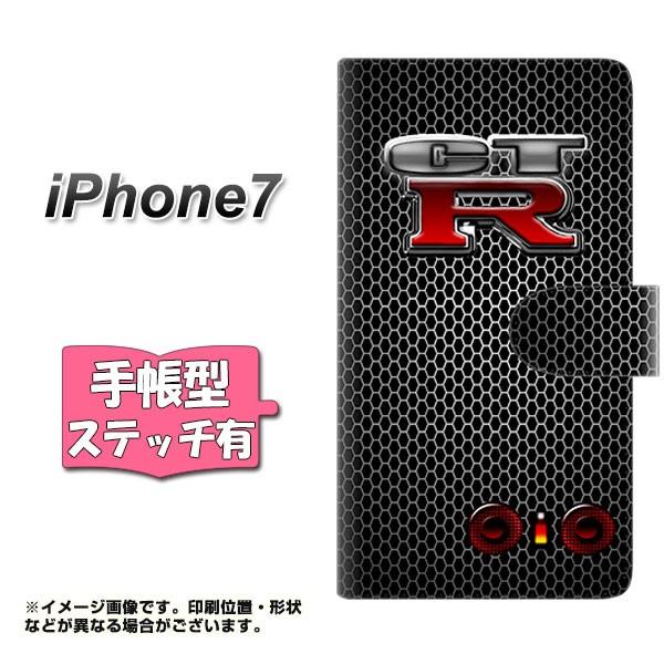 ACtH7 蒠^X}zP[X yXeb`^Cvz YA972 GT-R02 J