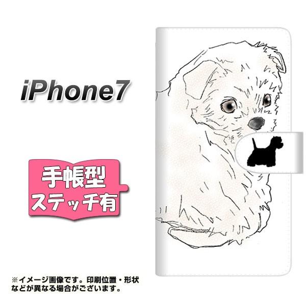 �A�C�t�H��7 �蒠�^�X�}�z�P�[�X �y�X�e�b�`�^�C�v�z YD950 �E�G�X�g�n�C�����h�z���C�g�e���A01 ���J��