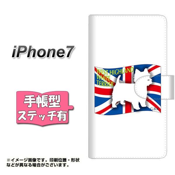 �A�C�t�H��7 �蒠�^�X�}�z�P�[�X �y�X�e�b�`�^�C�v�z ZA856 �E�G�X�g�n�C�����h�z���C�g�e���A ���J��