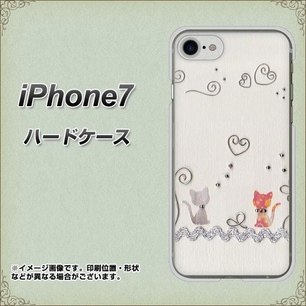 ACtH7 n[hP[X Jo[ 1103 Ntgʐ^ lR (C[1) fރNA UV