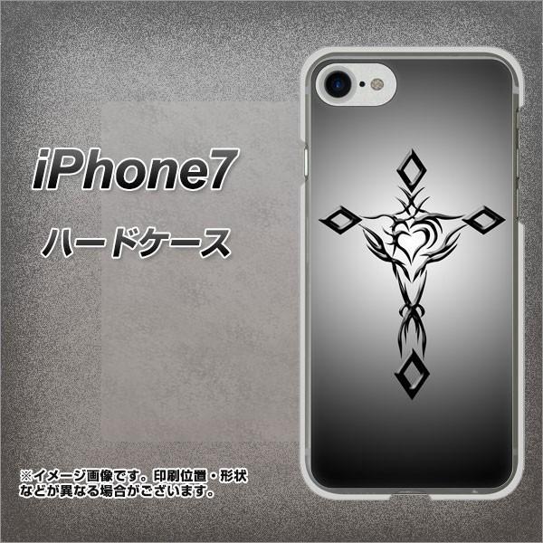 ACtH7 IPHONE7 n[hP[X Jo[ VA898 n[g̃NX ubN fރNA UV