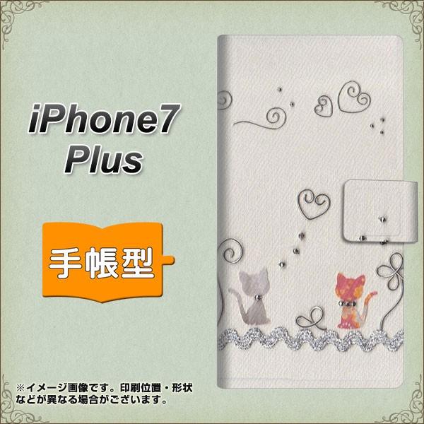 ACtH7 vX 蒠^X}zP[X 1103 Ntgʐ^ lR (C[1) J