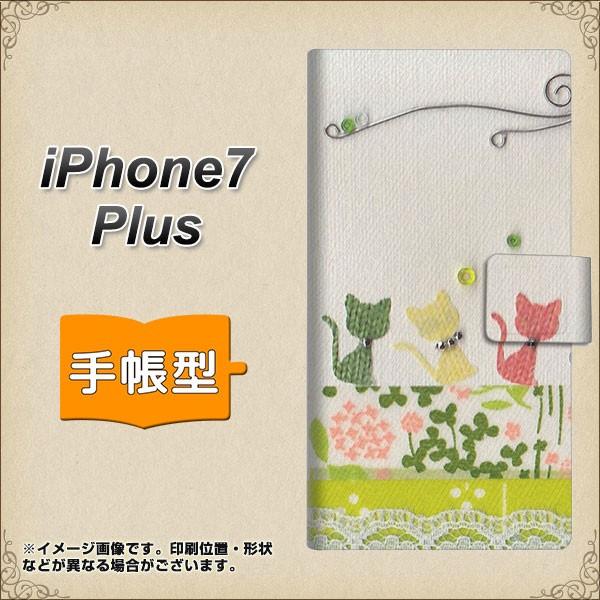 ACtH7 vX 蒠^X}zP[X 1106 Ntgʐ^ lR (C[2) J