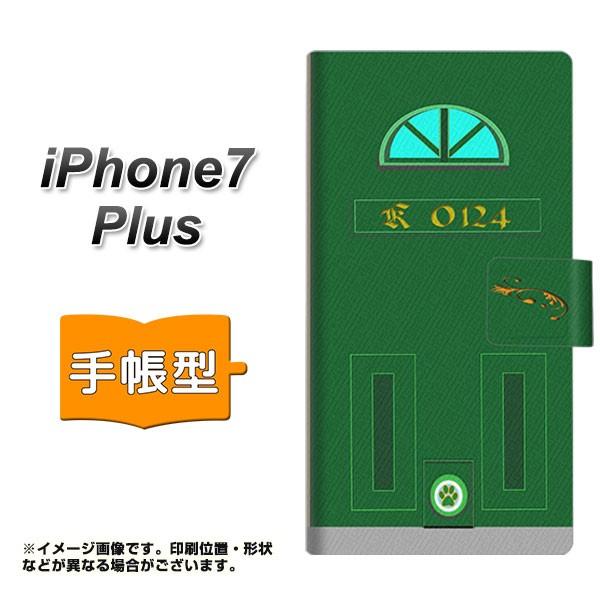 ACtH7 vX 蒠^X}zP[X YA884 khA02 J