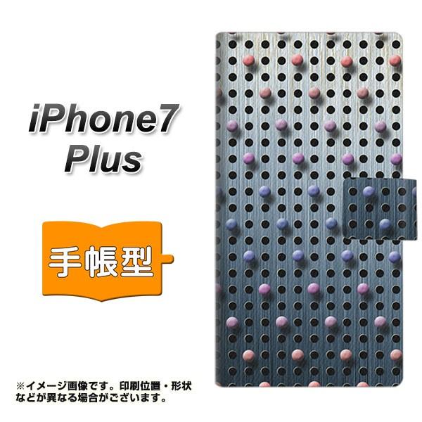 ACtH7 vX 蒠^X}zP[X YA926 dot02 J