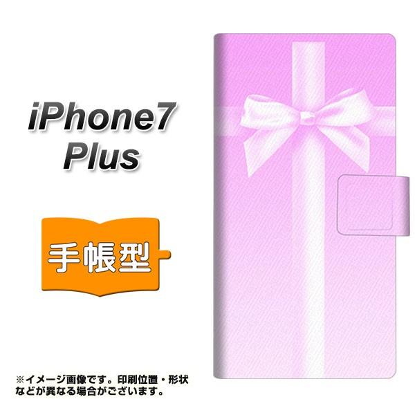 ACtH7 vX 蒠^X}zP[X YB850 {NX01 J