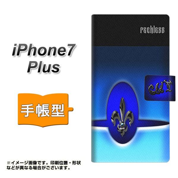 �A�C�t�H��7 �v���X �蒠�^�X�}�z�P�[�X YC883 �t���A�u���b�N ���J��