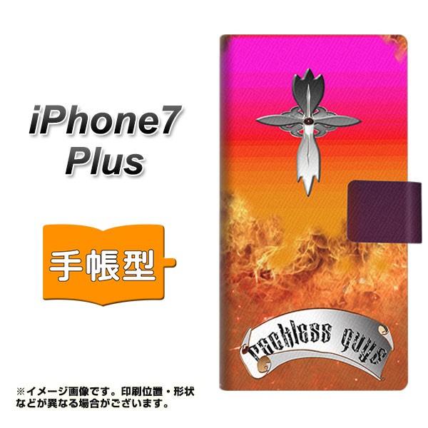 �A�C�t�H��7 �v���X �蒠�^�X�}�z�P�[�X YC887 �N���X�t���A ���J��