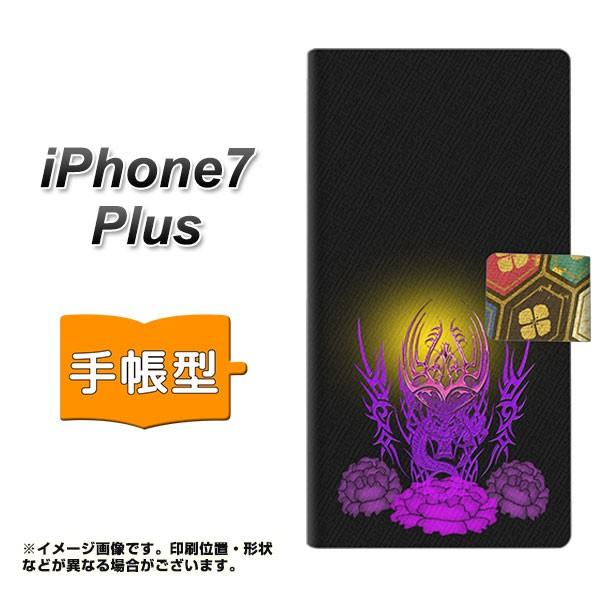 ACtH7 vX 蒠^X}zP[X YC905 ؗ02 J